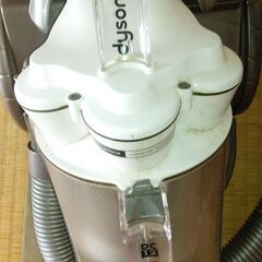 ダイソン掃除機