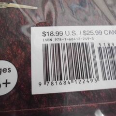 絵本　BONE　COLL　ANIMALS　工作　未使用品の画像