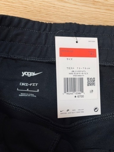 NIKE ジョガーパンツ