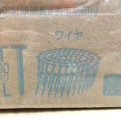 ★値下げしました★ MAX　釘セット　6ケース(1ケース9個入)　未使用品　店舗展示品　長期保管品　　【ハンズクラフト宜野湾店】の画像