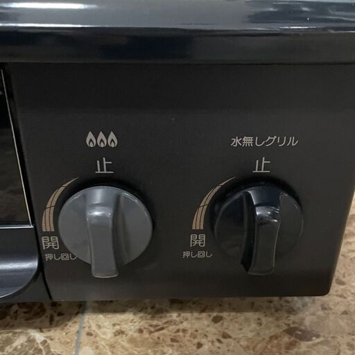 パロマ PAROMA ガスコンロ IC-S37-R 2019年製 LPガス 
