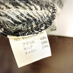 BDONNA｜ビドンナ ハイネックニット お得です。の画像