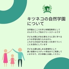 【お菓子作り】バレンタインに家族にプレゼントを作ろう♫の画像