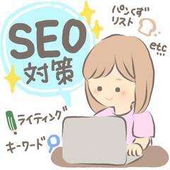 柏周辺で住める作業スペースがほしい