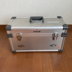 ジュラルミンケース