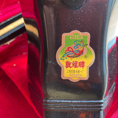 中国楽器　二胡（ジャンク）の画像