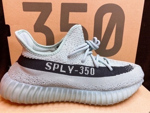 adidas Yeezy Boost 350 V2