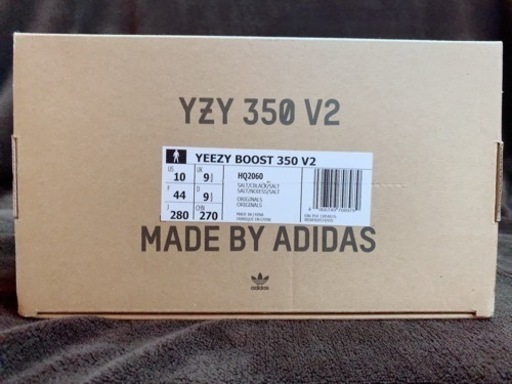 adidas Yeezy Boost 350 V2