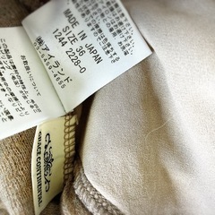 GRACE CONTINENTAL｜グレースコンチネンタルのニット/セーター 数万円しました。の画像