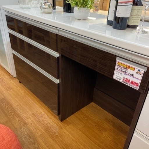 キッチンボード　ブラウン【店頭取引限定】【中古品】早い者勝ち！🚛　足立区近郊配送可能！