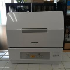 Panasonic パナソニック　食器洗い乾燥機 プチ食洗　NP...