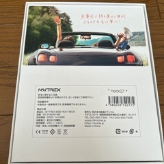 コードレスEMSヒートネックの画像