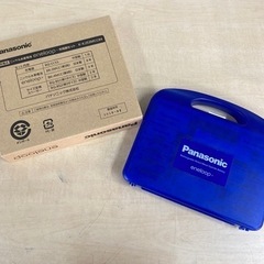 Panasonic eneloop 充電器セット リサイクルショ...