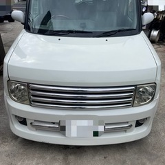 ライダーCUBE  車検込み2年　30万　走行距離53000キロ