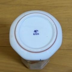 香蘭社　花瓶の画像
