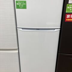 Haierの2ドア冷蔵庫が入荷しました！