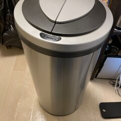 ZitA 自動開閉ゴミ箱 ホワイト 45リットル