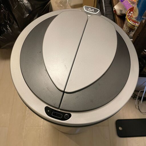 ZitA 自動開閉ゴミ箱 ホワイト 45リットル