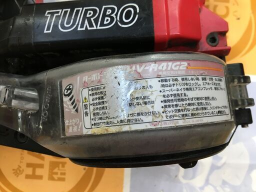 ★値下げしました★ MAX　HV-R41G2　高圧ねじ打ち機　中古品　本体のみ　【ハンズクラフト宜野湾店】