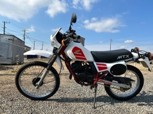 値引き‼️ ホンダ　MTX50 希少好調車