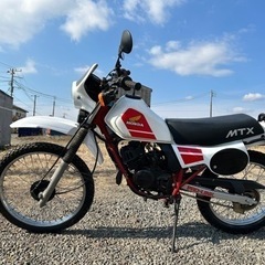 値引き‼️ ホンダ　MTX50 希少好調車の画像