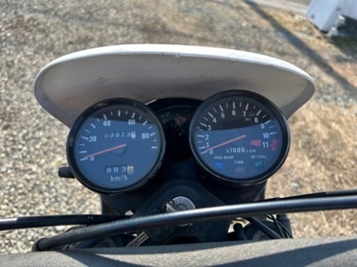 値引き‼️ ホンダ　MTX50 希少好調車