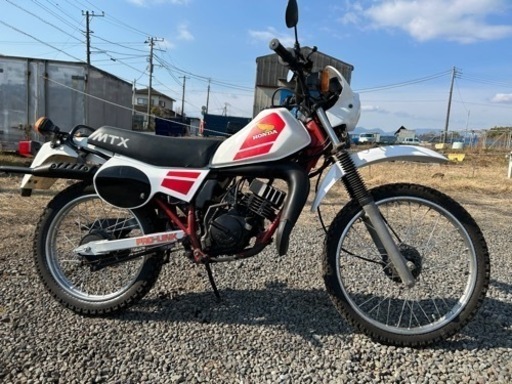 値引き‼️ ホンダ　MTX50 希少好調車
