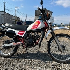 値引き‼️ ホンダ　MTX50 希少好調車の画像