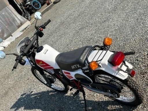 値引き‼️ ホンダ　MTX50 希少好調車