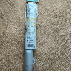 掃除機延長ノズル（未開封・未使用）