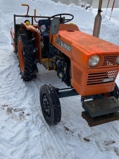 クボタ　トラクター　L1500