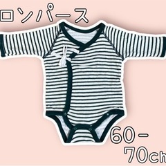 綿100% ベビーロンパース　ほぼ未使用❗️ユニクロ・バースデイ2枚セットの画像