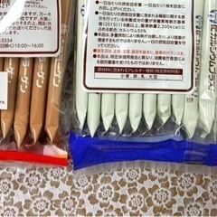 鉄　骨　ウエハースの画像