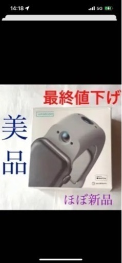 Applewatch バンド