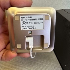 SHARP コードレス電話機の画像