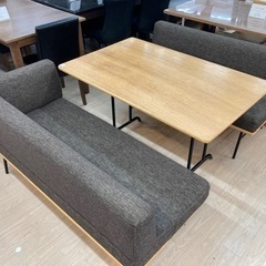 UNICO / ウニコ】ダイニング3点セットのご紹介です！