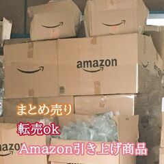 Avenco 敷パッド シングル 低反発 マットレス 白 格安 ...