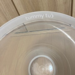 タミータブの画像