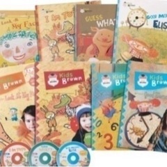 キッズ・ブラウン英語教室／子ども英会話の画像