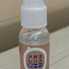 メガネクリーナー　30ml（未使用）