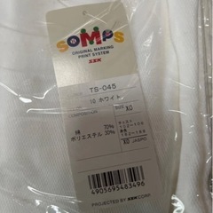 スポーツ用Tシャツ白1枚200円新品未使用の画像