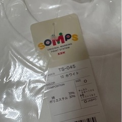 スポーツ用Tシャツ白1枚200円新品未使用の画像