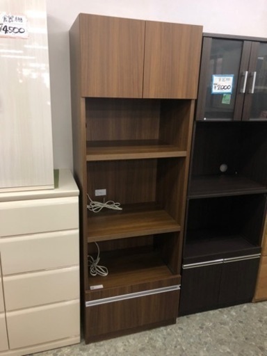 ブラウンレンジ台