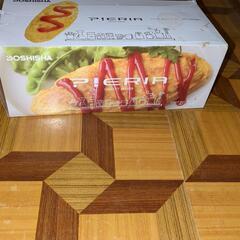 決まりました。オムレツメーカーの画像