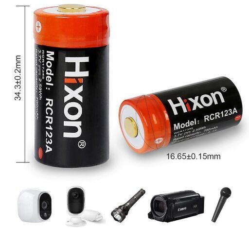 CR123a Hixon 700mah 充電式 充電器 格安 転売OK まとめ売り アマゾン引き上げ商品 メルカリ フリマアプリ 卸売り