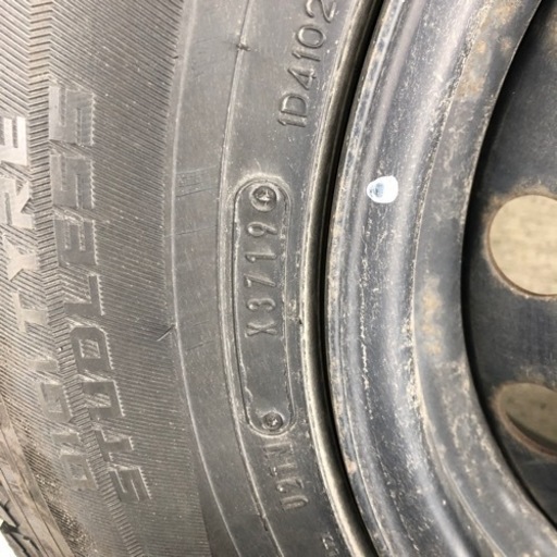 スタッドレスタイヤ　195/80R15
