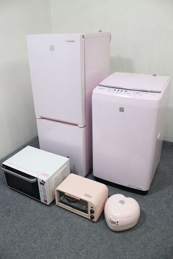 直配直取限定 可愛いピンク家電5点セット 冷蔵庫154L/洗濯機5.5kg/キティレンジ/ハート炊飯器/トースター 中古家電 店頭引取歓迎 R6878)