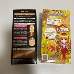 ヘアカラー　ブリーチ　毛染め　未使用品　2点　＋おまけの画像