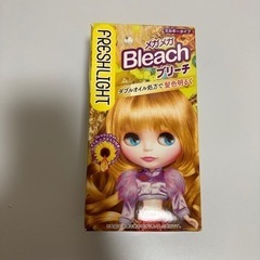 ヘアカラー　ブリーチ　毛染め　未使用品　2点　＋おまけの画像