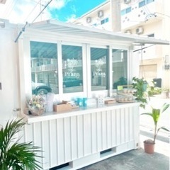小さなお店を作ります 